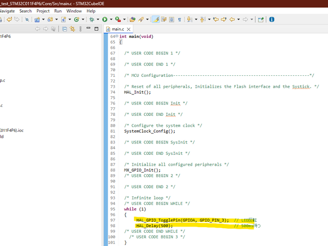 キャプションを入力できます