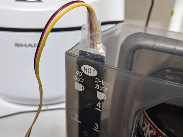 キャプションを入力できます