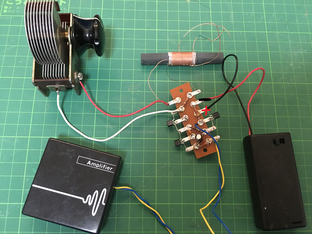 電池ボックスの配線色が逆です