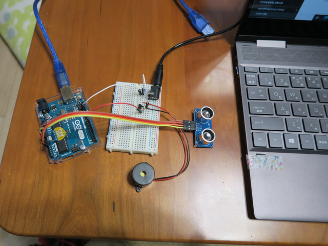 デジタルテルミン