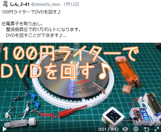 キャプションを入力できます