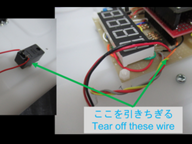 キャプションを入力できます