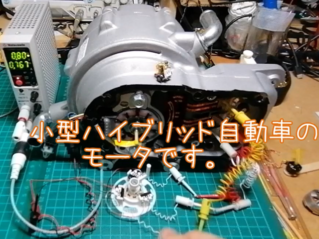 キャプションを入力できます