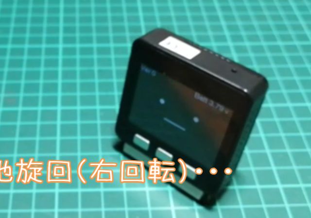 キャプションを入力できます