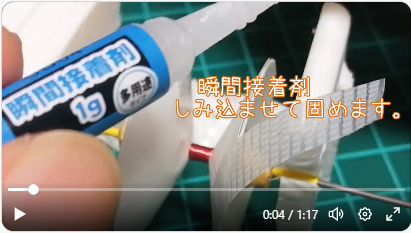 キャプションを入力できます