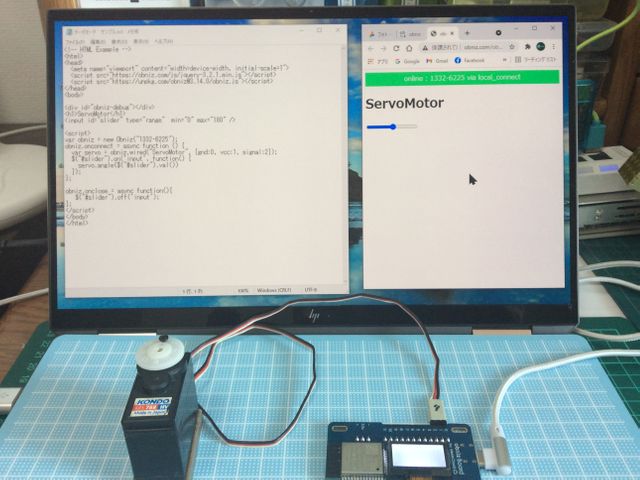 キャプションを入力できます
