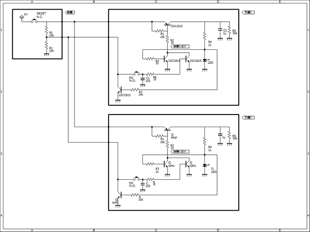 キャプションを入力できます