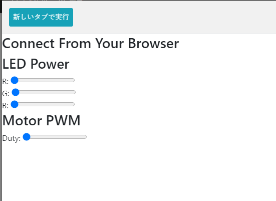 キャプションを入力できます