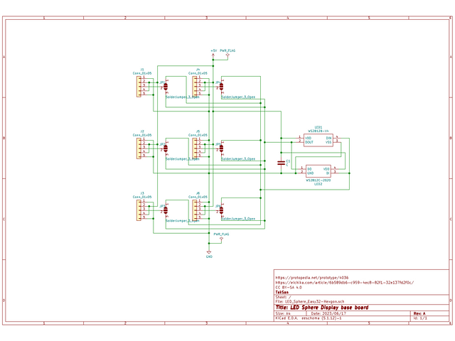 六角形基板回路図