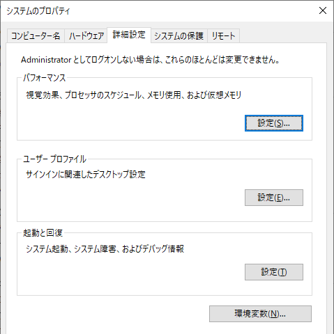キャプションを入力できます