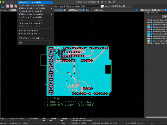 キャプションを入力できます