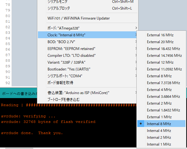 キャプションを入力できます