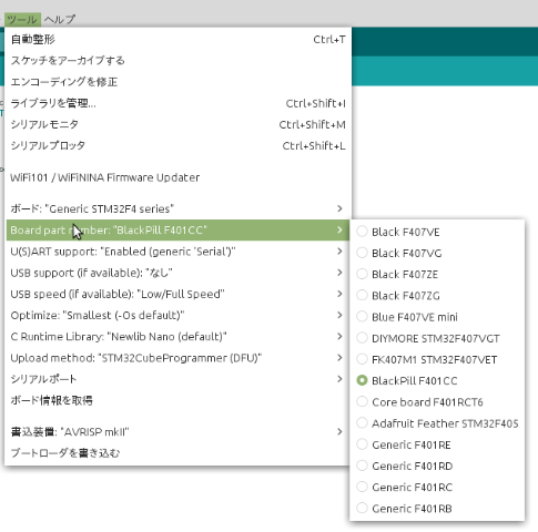 キャプションを入力できます