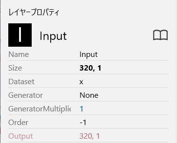 キャプションを入力できます