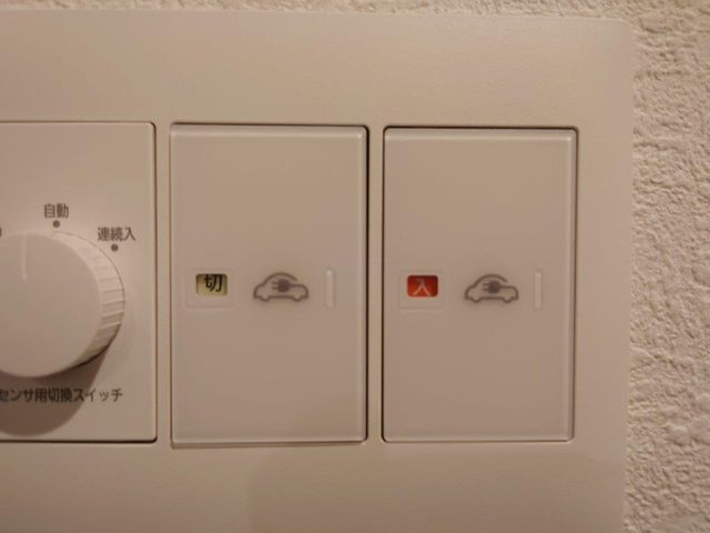 キャプションを入力できます