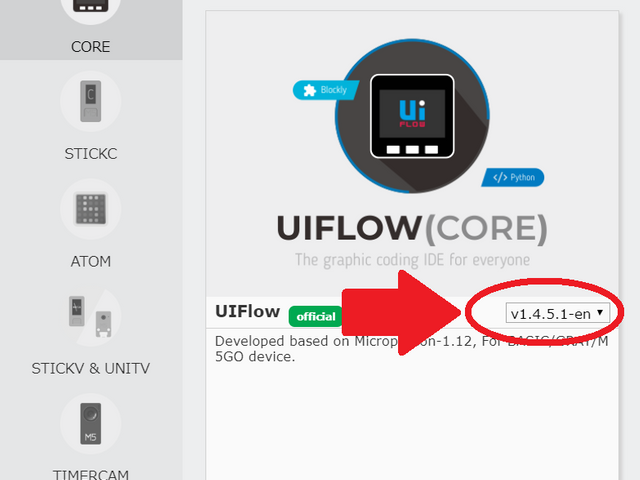 キャプションを入力できます
