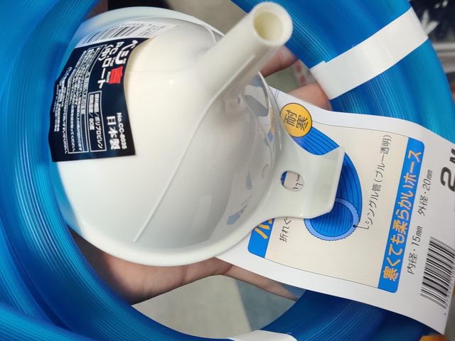 キャプションを入力できます