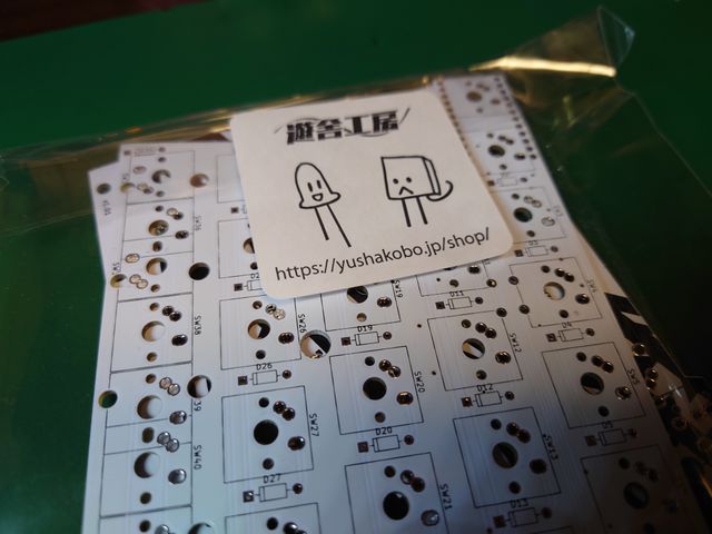 キャプションを入力できます