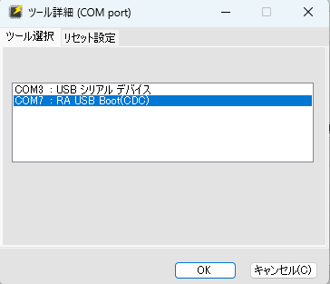 キャプションを入力できます