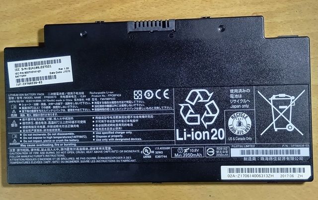 キャプションを入力できます