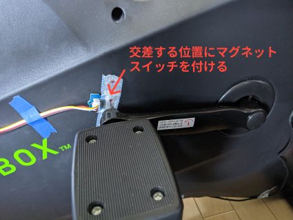 キャプションを入力できます