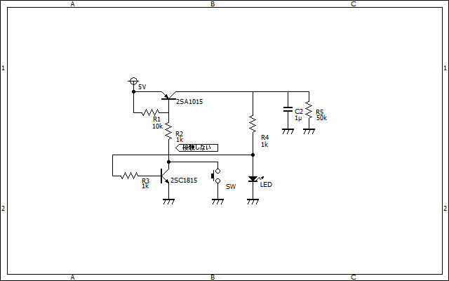 キャプションを入力できます