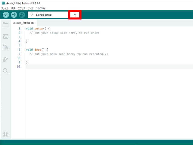 ボードを選択画面を出す