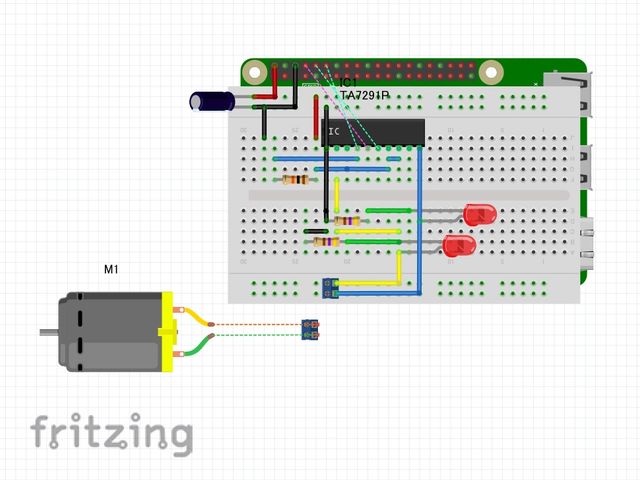 ブレッドボード実体配線図