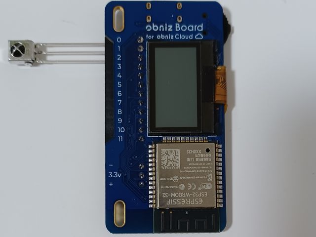 赤外線受信モジュールの接続