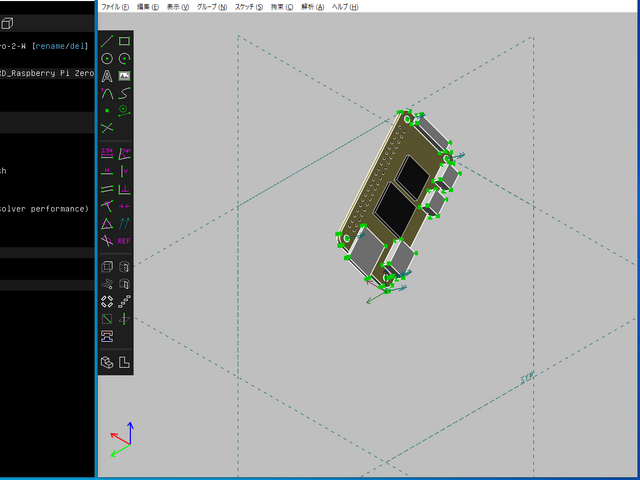 追加直後はアセンブリを動かせる