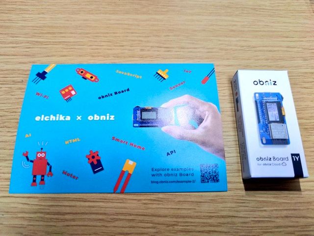 キャプションを入力できます