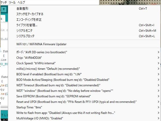 キャプションを入力できます