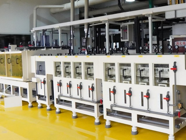 キャプションを入力できます