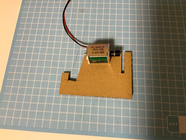 キャプションを入力できます