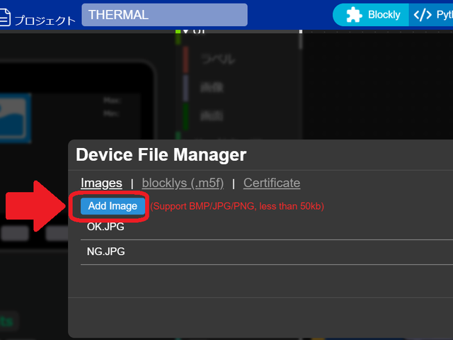 キャプションを入力できます