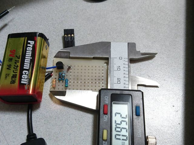 キャプションを入力できます