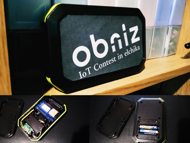 キャプションを入力できます