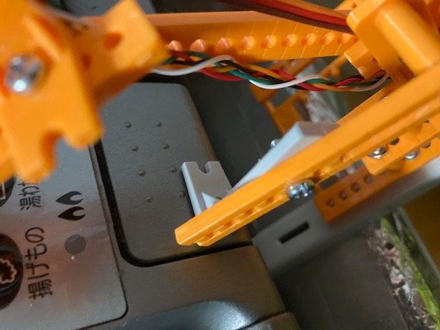 キャプションを入力できます