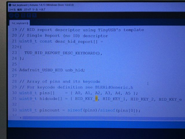 キャプションを入力できます