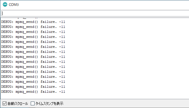 キャプションを入力できます