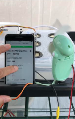 キャプションを入力できます