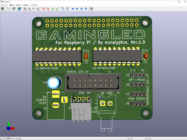 キャプションを入力できます