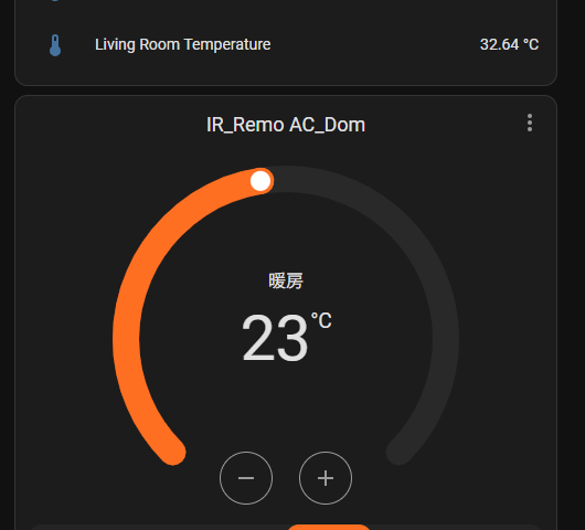 スマートリモコンのコントロールボード