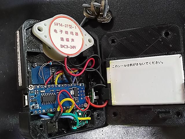 中を開いたところはこんな感じ