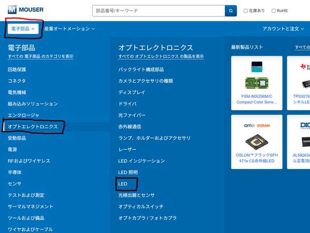 キャプションを入力できます