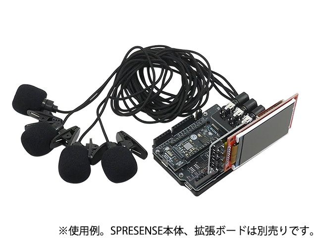 Mic&LCD KIT for SPRESENSE