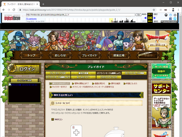 キャプションを入力できます