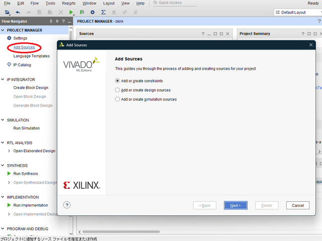 キャプションを入力できます
