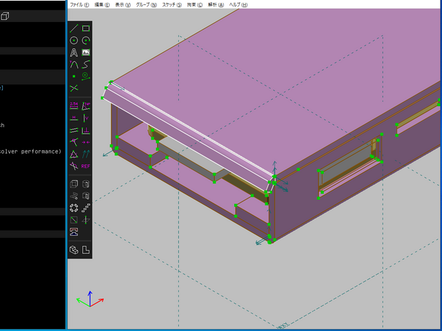 押し出しのエラーを回避