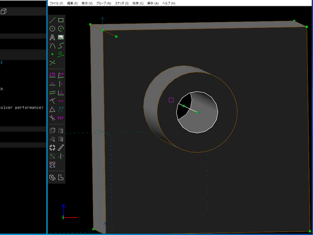 穴が貫通している